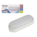 Ver imagem 4 de Arandela Tartaruga de Led 8w Ip65 Bivolt Branco Quente/3000k