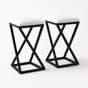 Ver imagem 1 de Kit 2 Banco Banqueta Baixa Cozinha 50 Cm Bancada Bar Corino Cor:branco