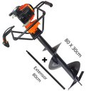 Ver imagem 1 de Perfurador de Solo 2T Profissional Para Agricultura VPS520 52cc Vulcan Broca 80x30cm + Extensor