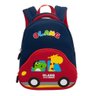 Mochila Escolar Infantil Dinossauro Unisex Costas - Envio Já:Dinossauro/Amarelo - 10