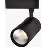 Trilho Eletrificado 1 Metro com 4 Spot Led 20w Bivolt Preto Initial - 1