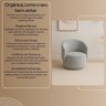 Poltrona Orgânica Bouclé Redonda para Sala Quarto Recepção Confortável Elegante Divani - 7