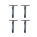 Ver imagem 1 de Kit 4 Pés de Metal 10cm Preto Multiuso Reforçado Armário Mesas de Cabeceiras e Camas