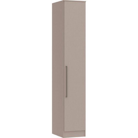 Guarda Roupa Modulado 1 Porta Requinte+ 100% MDF Cinza/Duna Line