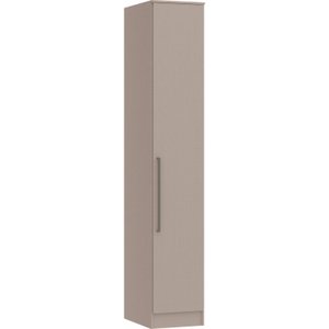 Guarda Roupa Modulado 1 Porta Requinte+ 