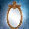 Moldura Com Espelho Marselha - Dourado - 3