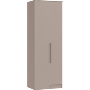 Guarda Roupa Modulado Canto Reto 1 Porta Requinte+ 100% MDF