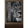 Quadro Leão Apocalipse 5:5 Canvas 60x90 - Foto Paulista - 2