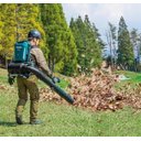 Ver mais imagens de Soprador de Folha Costal a Bateria Makita 18V+18V ou 40V Versao Solo