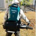 Ver imagem 7 de Soprador de Folha Costal a Bateria Makita 18V+18V ou 40V Versao Solo