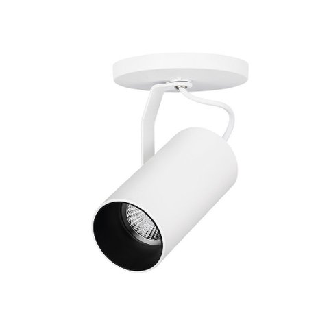 Spot de Sobrepor com Canopla Stella Flow Par 20 E27 Bivolt