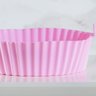 Forma de Silicone Air Fryer 20cm Rosa - 5
