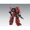 Ms-06r Zaku High Mobility Type Psycho Zaku Ver Ka Thunderbolt - Gundam - Mg 1/100 - Bandai Bandai Ho - 6