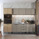 Ver imagem 1 de Cozinha Completa Lavinia 12 Portas 3 Gavetas MDP Bege Imperial e Fume J Carvalho
