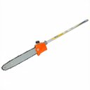 Ver imagem 4 de Roçadeira Lateral Multifuncional Vulcan VRM330 2T 32,6cc 1,3HP À Gasolina C/ Faca 2 Pontas