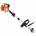 Ver imagem 3 de Roçadeira Lateral Multifuncional Vulcan VRM330 2T 32,6cc 1,3HP À Gasolina C/ Faca 2 Pontas
