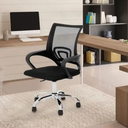 Ver imagem 2 de Cadeira de Escritório para Trabalhar Ergonômica "comfort" Suporta até 150kg - Mesh