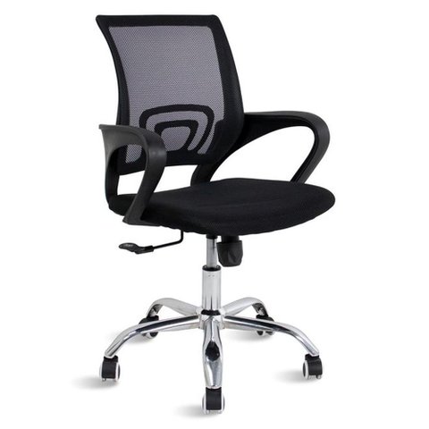 Cadeira de Escritório Mesh Diretor Giratoria New Java - Preto