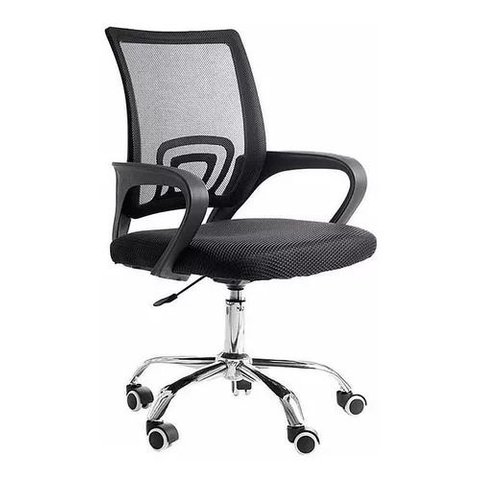 Cadeira de Escritório Mesh Diretor Giratoria New Java - Preto