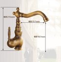 Ver imagem 7 de Torneira Super Luxo Vintage Bronze Antigo Retrô Monocomando