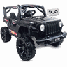 Carro Eletrico Bang Toys Jeep Rubicon UTV MX 12V Controle Preto - 1