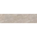 Ver imagem 1 de Fita de Borda Pvc Magma Fontana Guararapes 22x1,00mm Rolo 25m Rehau