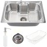 Cuba Gourmet Cozinha Aço Inox 304 com Acessórios 50x40cm Maxforte - 1