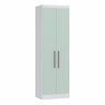 Guarda Roupa Modulado 2 Portas Infinity  - 1