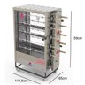 Forno Industrial Rotativo 10 Espetos 100kg de Carne PR-6100TR Progás - 3