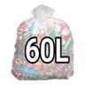 Kit 10 Pacotes Sacos Lixo 60 Litros Transparente C-100 - 1