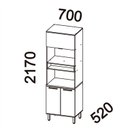 Ver imagem 5 de Paneleiro para Cozinha 3 Portas Castanha