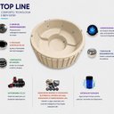 Ver imagem 5 de Eco Spa Portátil Topline: Banheira com Hidro, Aquecimento e Cromoterapia 220V Ouro Fino Bege
