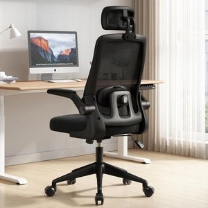 Cadeira De Escritório Milão Blidshop  Ergonômica Giratória Home Office 120kg - Preta