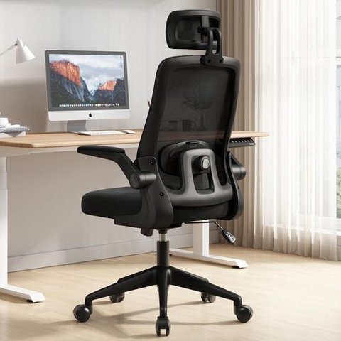 Cadeira De Escritório Milão Blidshop  Ergonômica Giratória Home Office 120kg - Preta