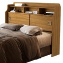 Ver imagem 5 de Cabeceira Casal 2 Portas 145 Cm Mdf Jessica Nature Off Decmade