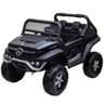 Carro Elétrico Infantil Com Controle Quadriciclo Criança Até 25Kg 2 Assentos Musica Luz Som 12v MP3  - 2