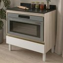 Ver imagem 2 de Balcao com Tampo e Nicho para Forno 1 Gaveta MDF 80 cm Kali 1640622 Bianco Toq Branco Nicioli