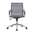 Ver imagem 6 de Kit 4 Cadeiras de Escritório Diretor Eames em Tela - Cinza