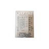 Interruptor Inteligente Jwcom 2 Botões Wi-fi Touch 4x2 - 3