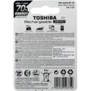 Ver imagem 7 de Pilha Recarregável Aa 1,2v 2600mah Tnh6gae (c/4 Pilhas) Toshiba