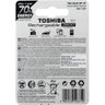 Pilha Recarregável Aa 1,2v 2600mah Tnh6gae (c/4 Pilhas) Toshiba - 7