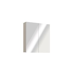 Espelheira de Banheiro Nature Estilare 75cm - Nude - 1