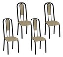 Ver imagem 2 de Kit 4 Cadeiras Madri Corino Creme Tubo Martelado