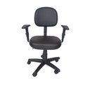 Ver imagem 1 de Cadeira Escritório Secretária Anatômica Corino C Braços:preto