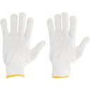 Ver imagem 2 de Luva de Malha 3 Fios Lmv 3 Branca Encartelada - Vonder