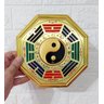 Quadro Baguá Feng Shui Dourado 21 Cm Yin Yang Talismã - 3