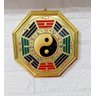 Quadro Baguá Feng Shui Dourado 21 Cm Yin Yang Talismã - 2