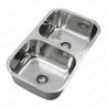 Cuba Inox Dupla Cozinha Gourmet Embutir Polido Guimmis.casa - 2