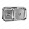 Cuba Inox Dupla Cozinha Gourmet Embutir Polido Guimmis.casa - 5