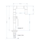 Ver imagem 6 de TORNEIRA DESIGN INDUSTRIAL EM PVC REGISTRO ESFERA 3/4: BRANCA